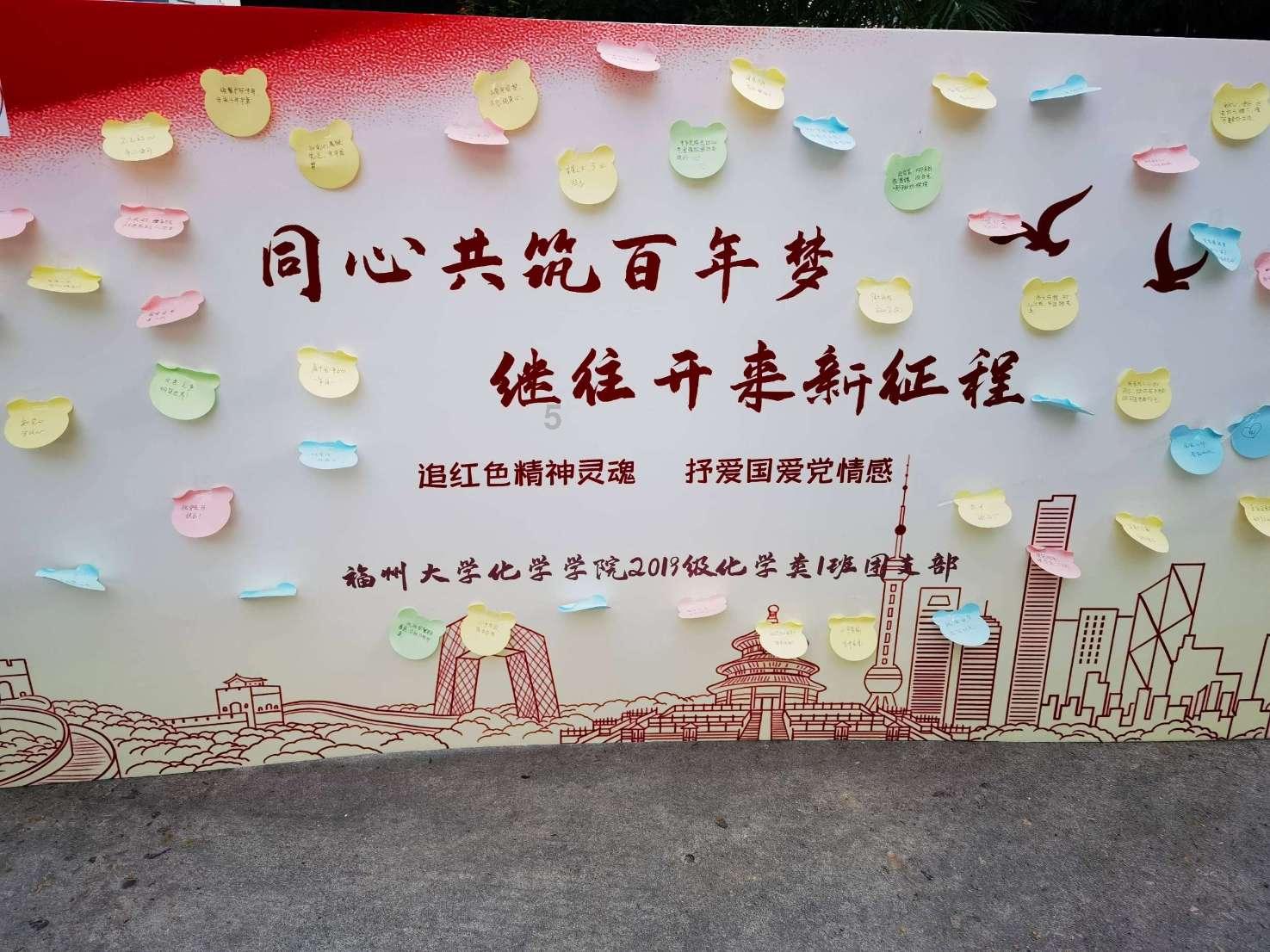 拯救电力塔的泰坦
